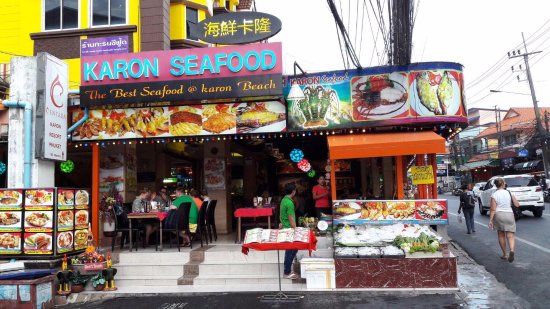Karon Seafood